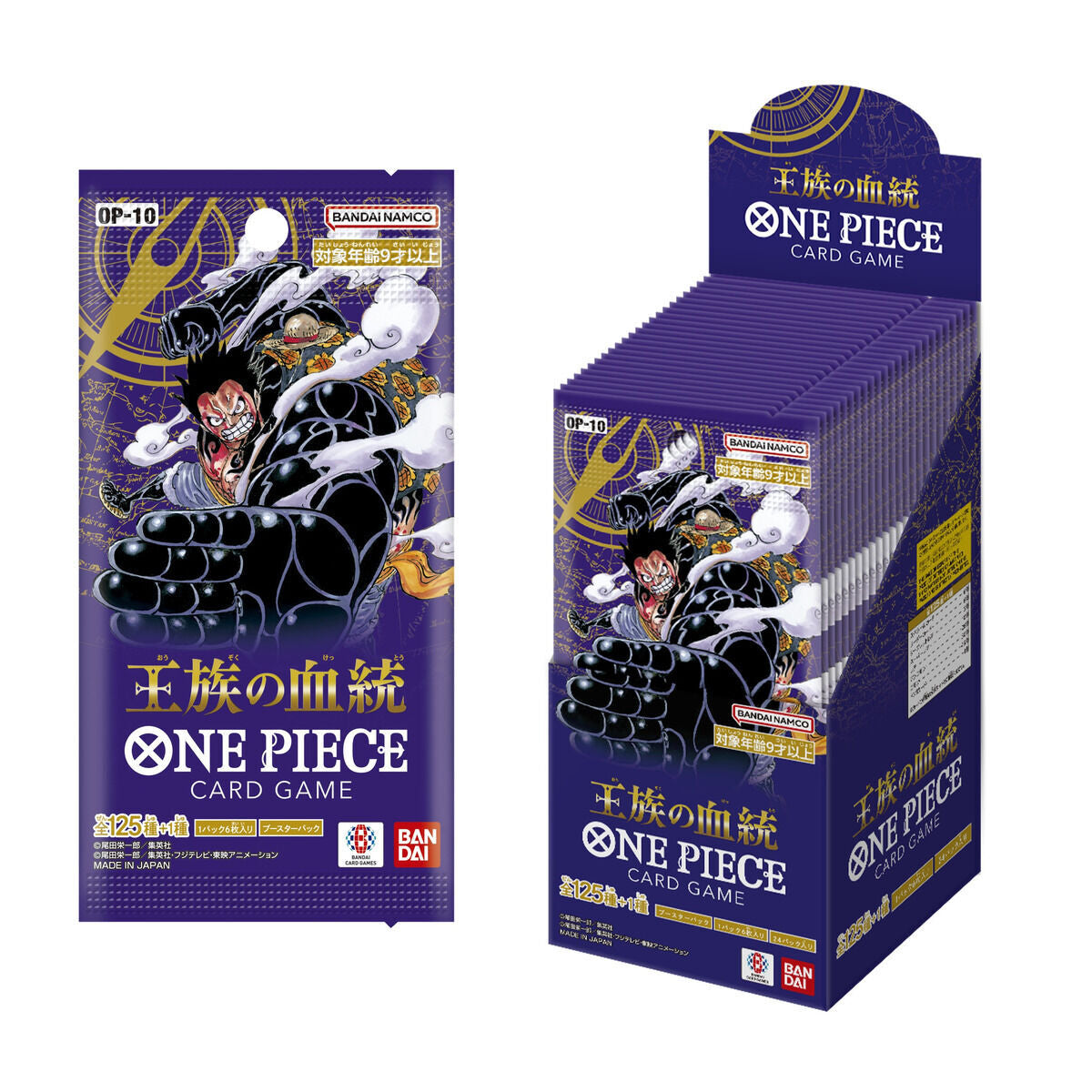 One Piece Card Game Booster Pack - Royal Blood OP-10 24-pack Box
