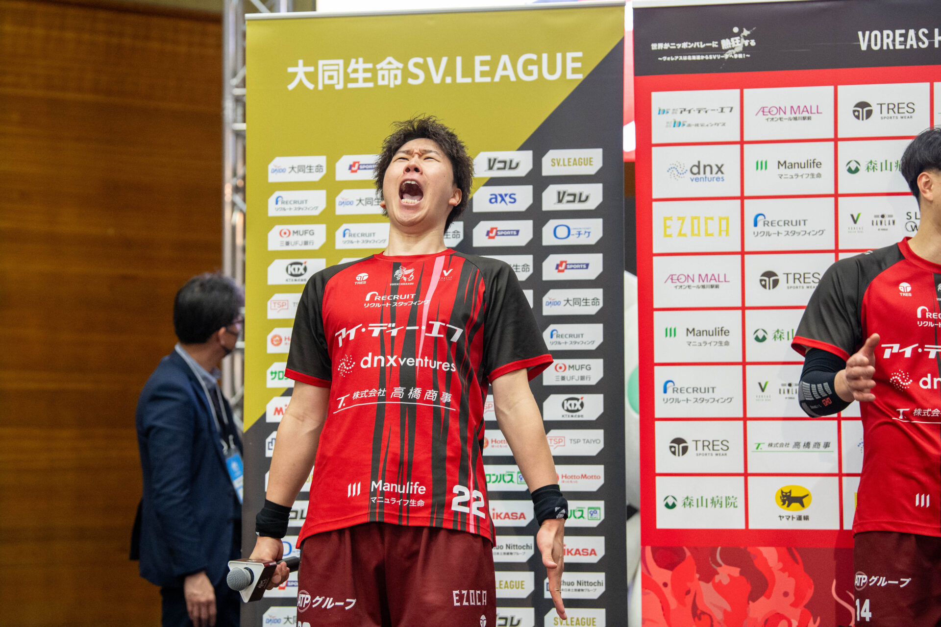 期限付き移籍終了のお知らせ】#22 鍬田 憲伸選手