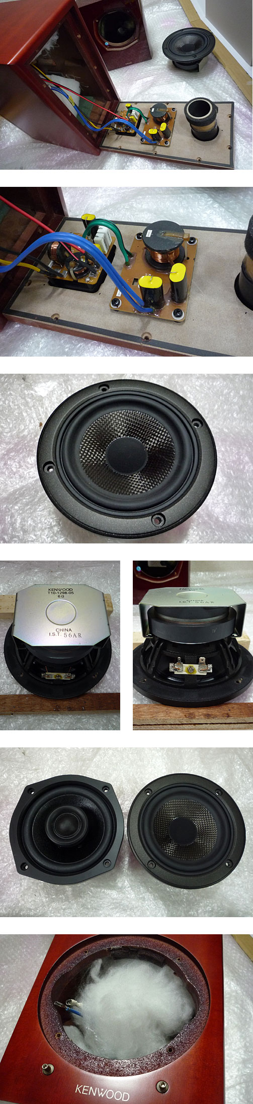 KENWOOD LS-K1 レストア＆チューン