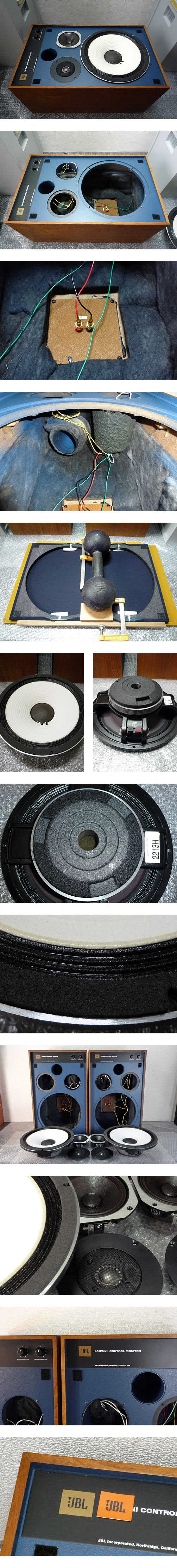 JBL 4312MKII FULLrestore(レストア)完全動作