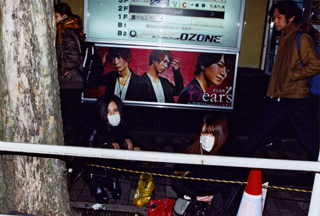 星玄人写真展「St.photo exhibition 33 東京」