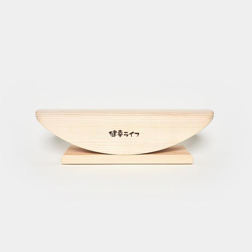 健康器具｜あしふみ健幸ライフ 標準タイプ | 木工 | あしふみ健幸