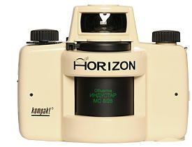 HORIZON PERFEKT and KOMPAKT