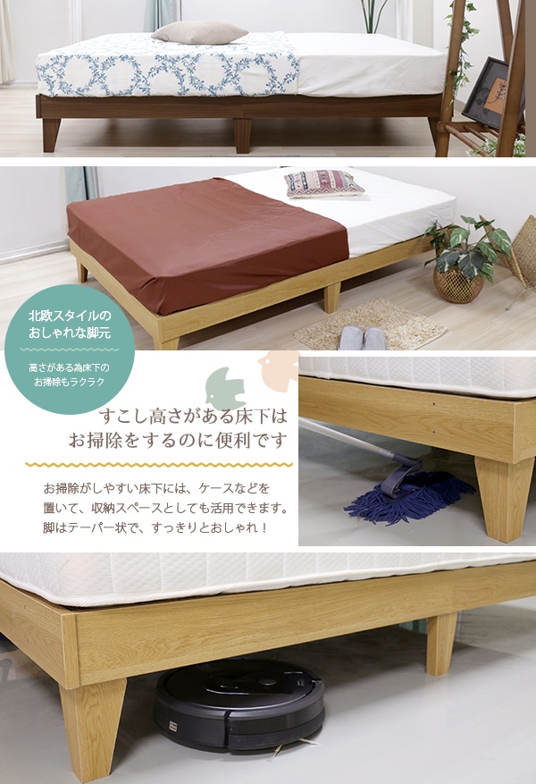 商品詳細 / 友澤木工株式会社