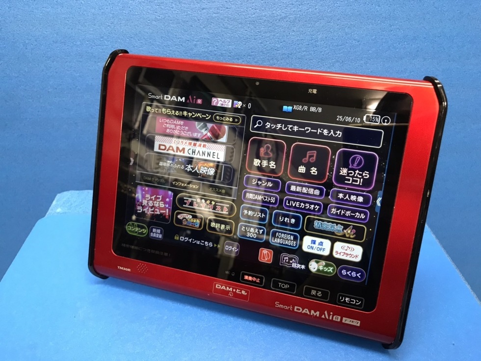 デンモク（第一興商）