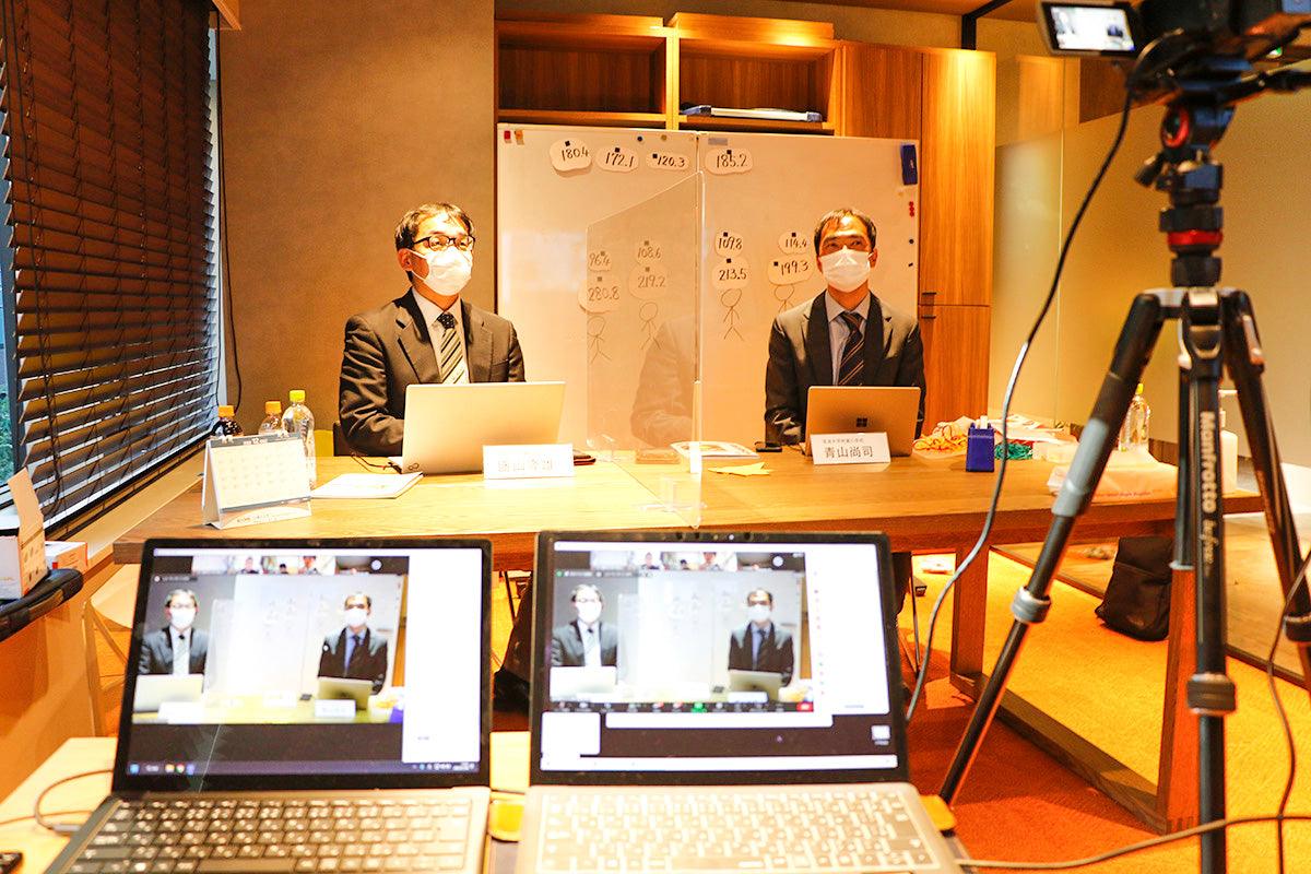 第18回『算数授業研究』GGゼミナール「子どもが夢中になって考える教材