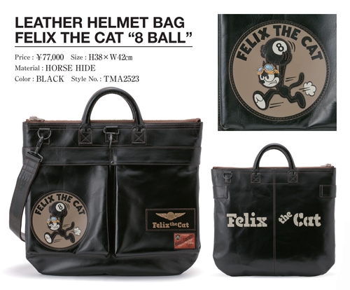 TOYS McCOY NEWS::LEATHER HELMET BAG FELIX THE CAT 