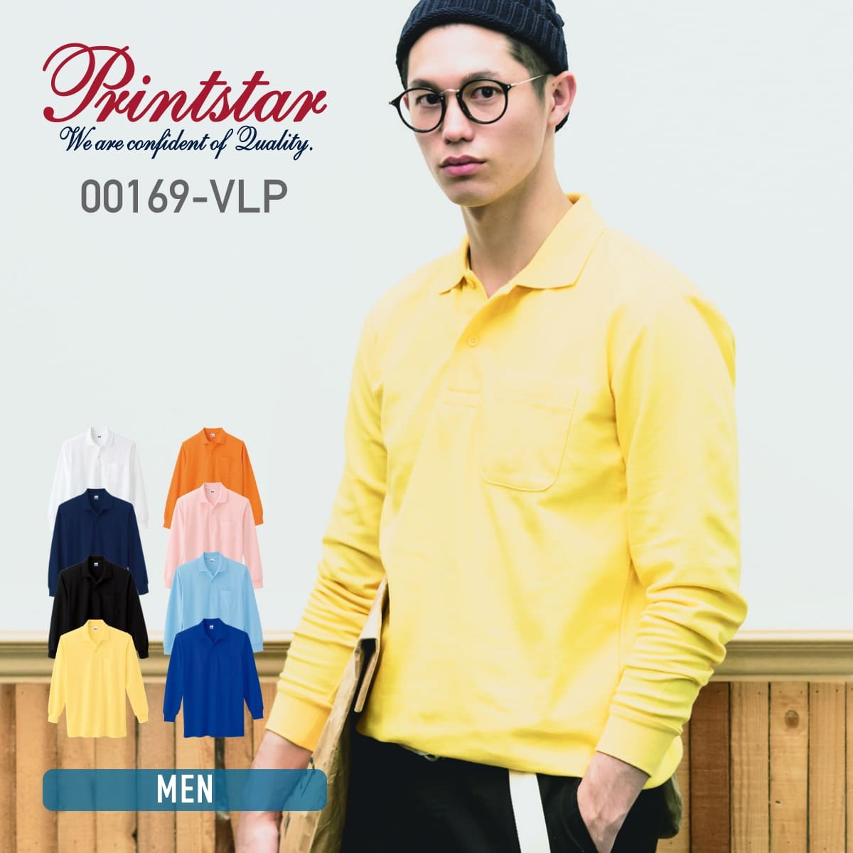 VLPT/C長袖ポロシャツ（ポケット付） | メンズ | 1枚 | 00169-VLP