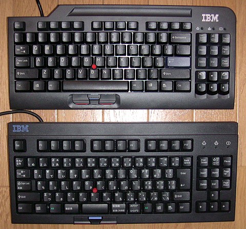 Let's play with the Space Saver II Keyboards