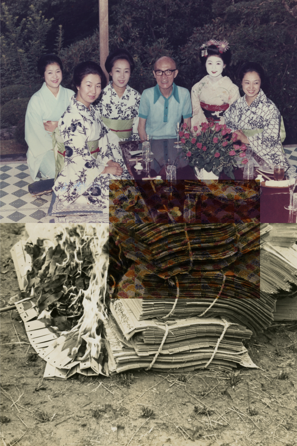 初代若松華瑶とは | 株式会社若松