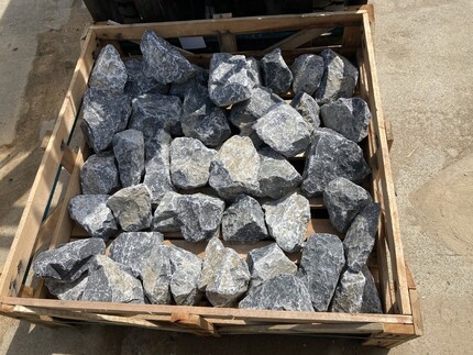 揖斐石【M】:::取扱商品詳細【株式会社 脇田石材】世界のガーデン