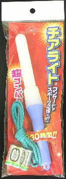 チアライト詳細
