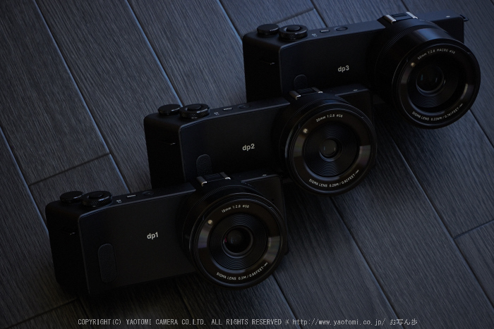 お写ん歩: SIGMA DP2 Quattroアーカイブ