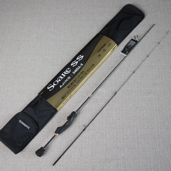 Brand New Shimano 22 SOARE SS AJING S48SUL-S Spinning rod – YOKI
