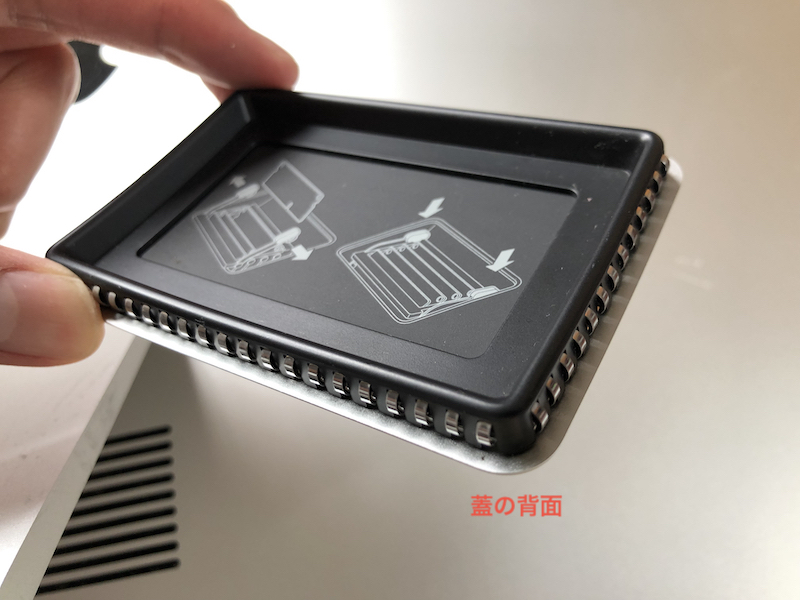 iMac 2013 メモリ増設方法【全て写真付き】購入時の注意点も解説