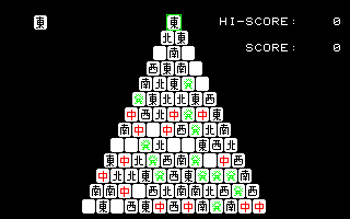 香港(MSX・FAN版)