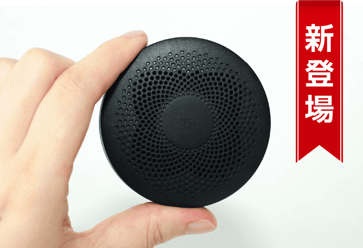 EZCastUltra | イージーキャスト ウルトラ