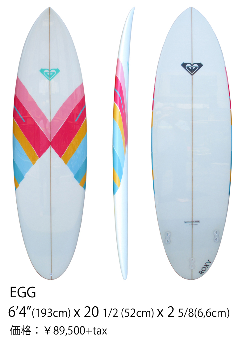 レディースサーファーにオススメROXYサーフボード入荷！ | サーフィン