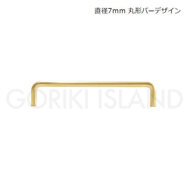 GORIKIISLAND ハンドル PF ranka 140 HL≫取っ手 取手 引き手 引手