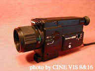 8mm・16mmフィルム専門業務シネヴィス：8mmスーパー8カメラ：SANKYO1