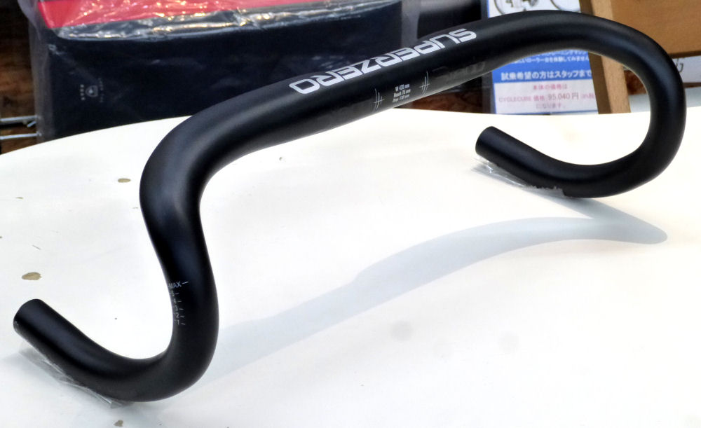 DEDAのアルミ製エアロハンドルバーが入荷しました。 – CYCLECUBE