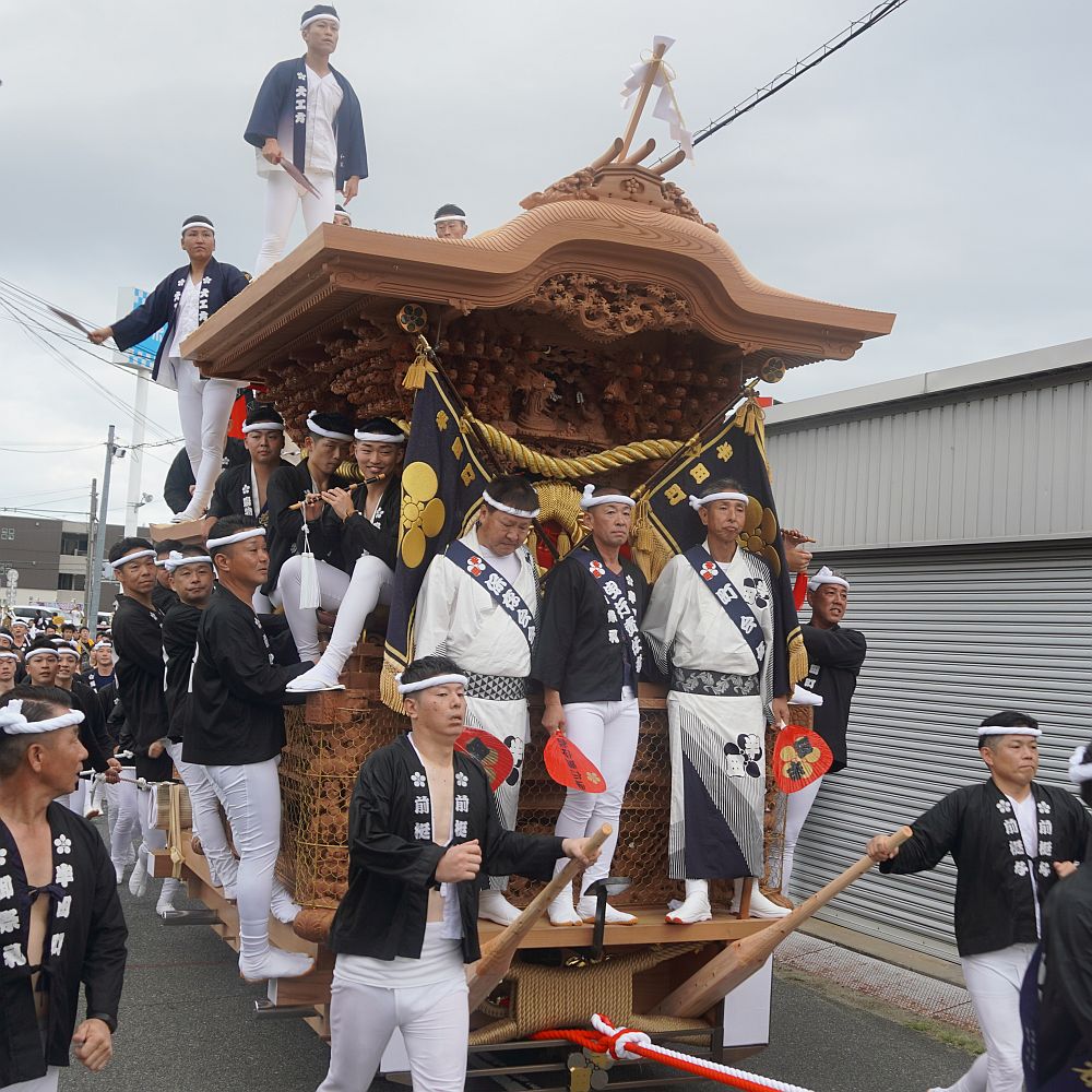 今日のだんじり