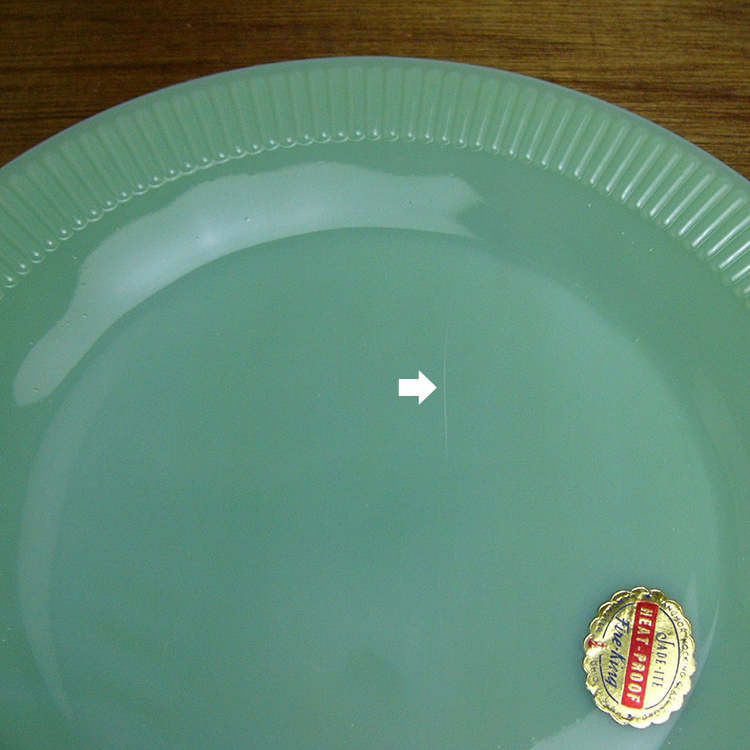 ファイヤーキング ジェーンレイ ディナープレート4枚セット φ23