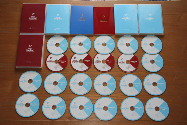 ネイティブイングリッシュのレビュー