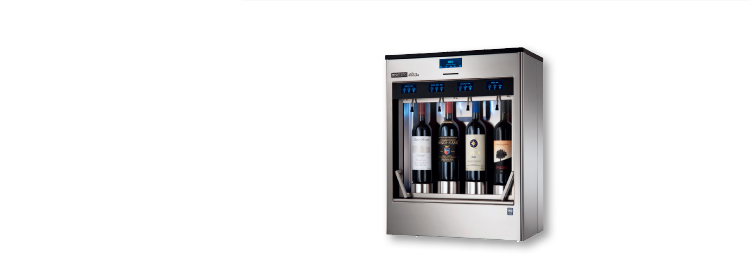 エノマティック（enomatic）製品紹介・・・エノマティック（enomatic