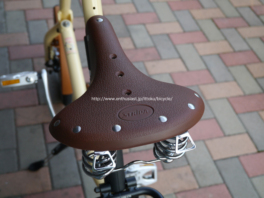 いっとくHomePage！ 自転車専用サイト(2013-04-25)