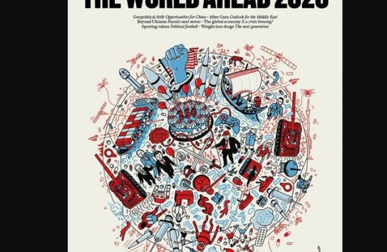 Политолог расшифровал обложку-предсказание The Economist