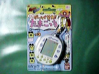 マメゲームで発見！！たまごっち