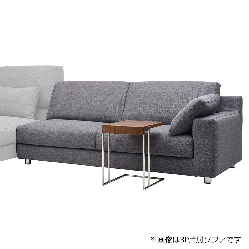 formax（フォルマックス）ALTO E BASSO（アルト エ バッソ）2P片肘