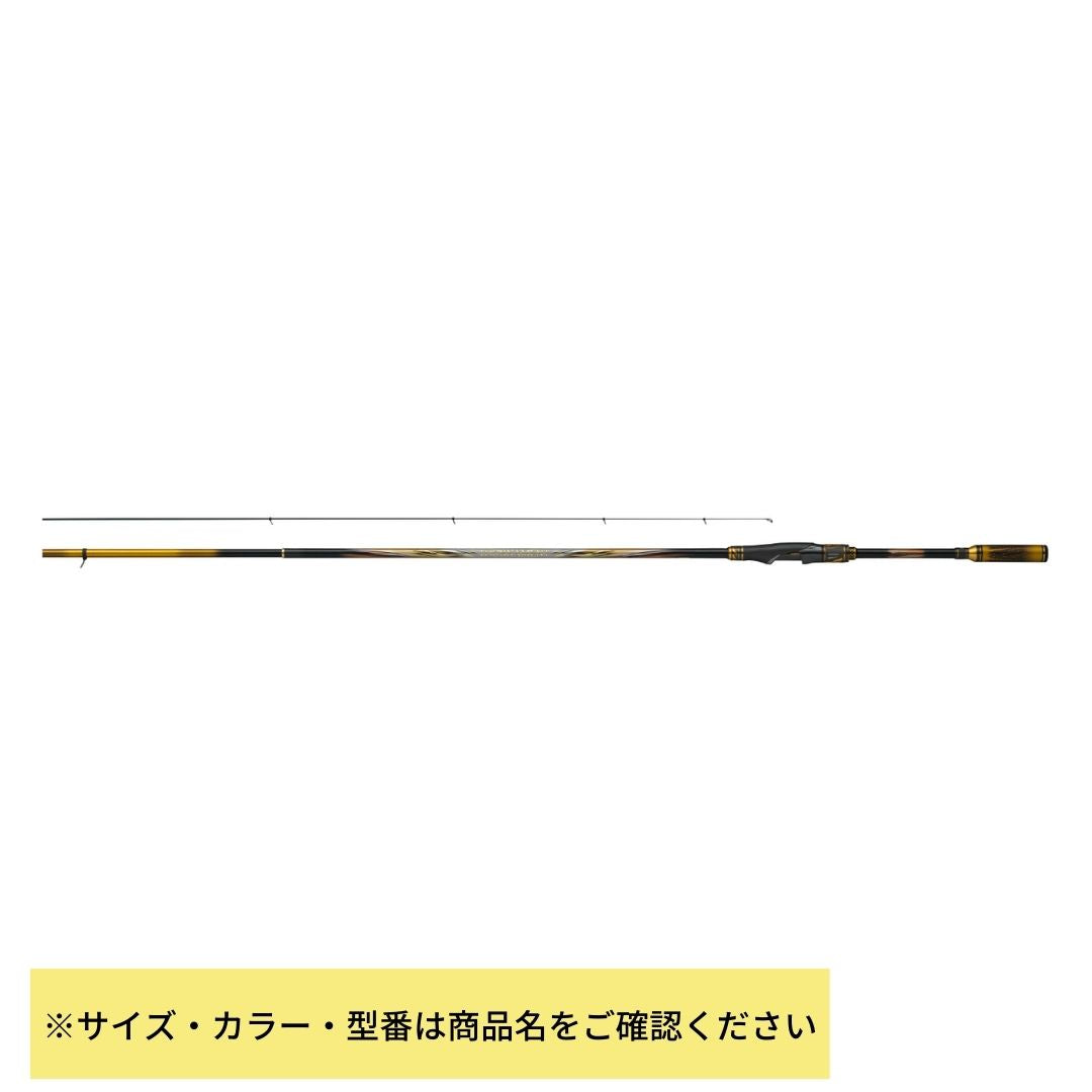 24 トーナメント磯 AGS – フィッシングマックス WEBSHOP