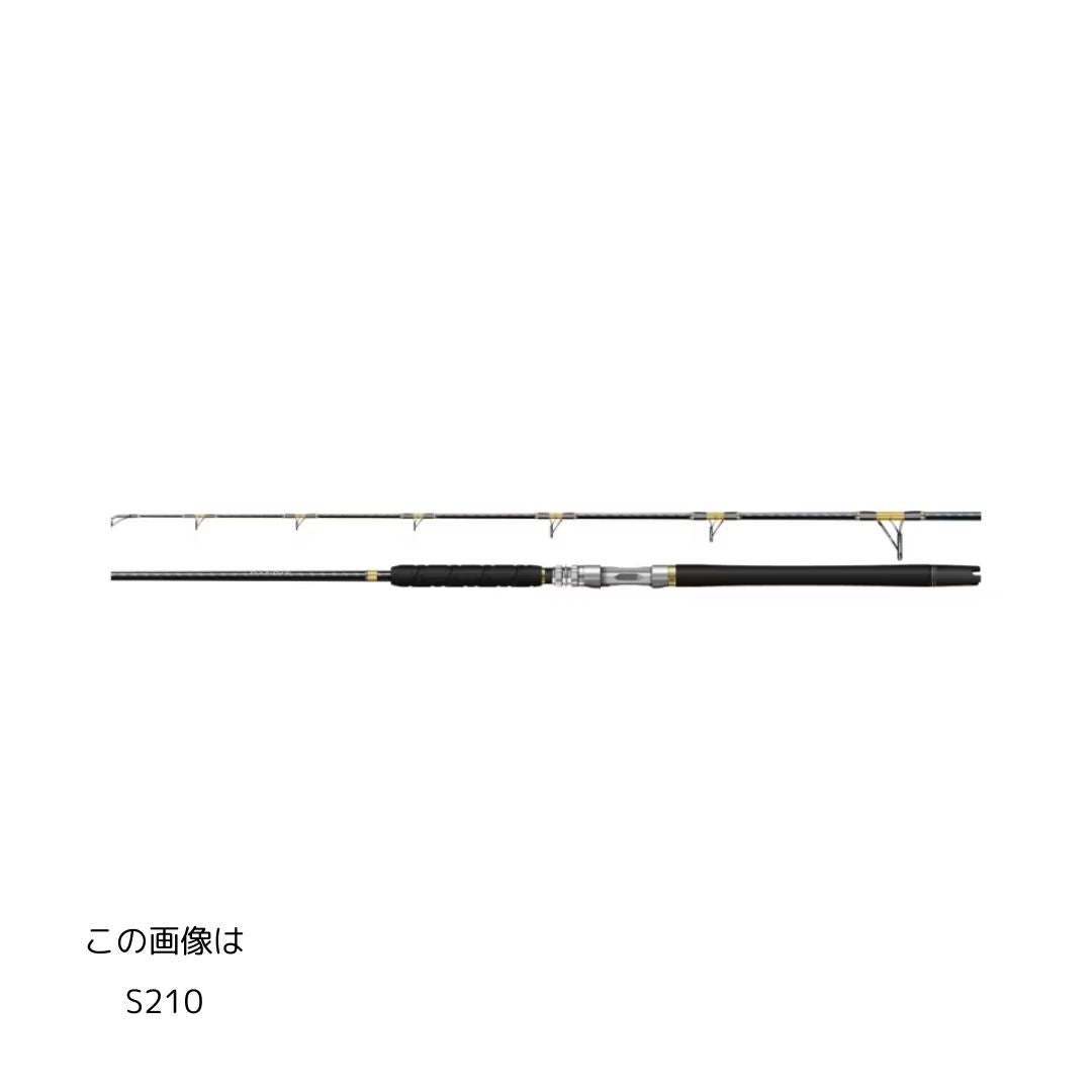 24 バンディット キハダ – フィッシングマックス WEBSHOP