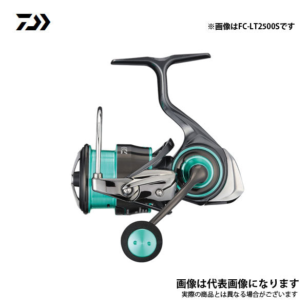 エメラルダス AIR FC LT2500S-DH – フィッシングマックス WEBSHOP