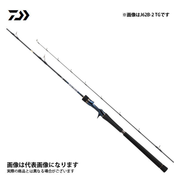 ソルティガ R J62B-2 TG – フィッシングマックス WEBSHOP