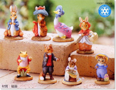 フラワー21 ピーターラビットフィギュア