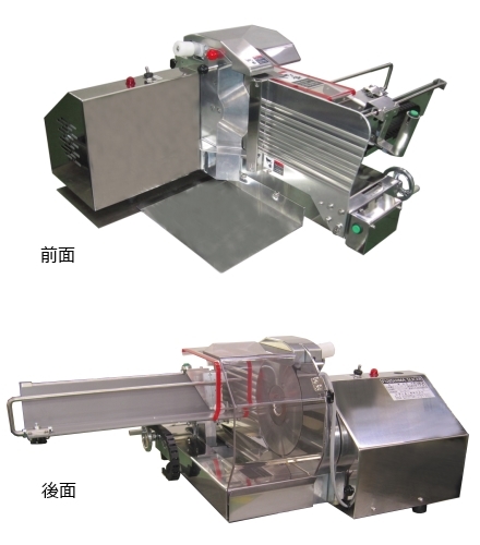 パン・ケーキ・製菓スライサーの開発・製造｜冨士島工機株式会社