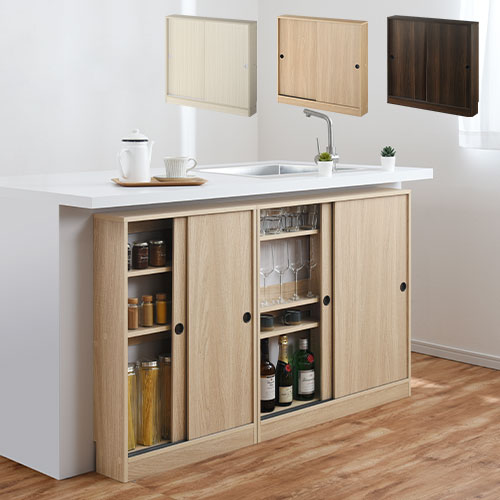 カウンター下収納 幅90cm 奥行15cm キッチン収納 おしゃれ ぼん家具