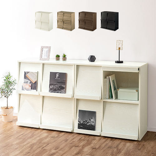 フラップチェスト チェスト 引き出し フラップ扉付きチェスト おしゃれ