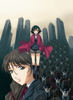 ゲートキーパーズ21 | GONZO