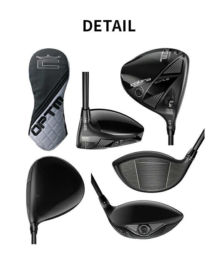 中古ゴルフクラブ在庫数55万本！ゴルフのことならゴルフパートナーへ