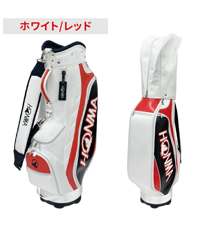 中古ゴルフクラブ在庫数55万本！ゴルフのことならゴルフパートナーへ