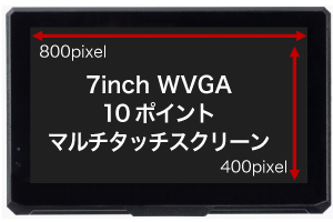 HM-TL7MT（在庫限り） | ハンファジャパン