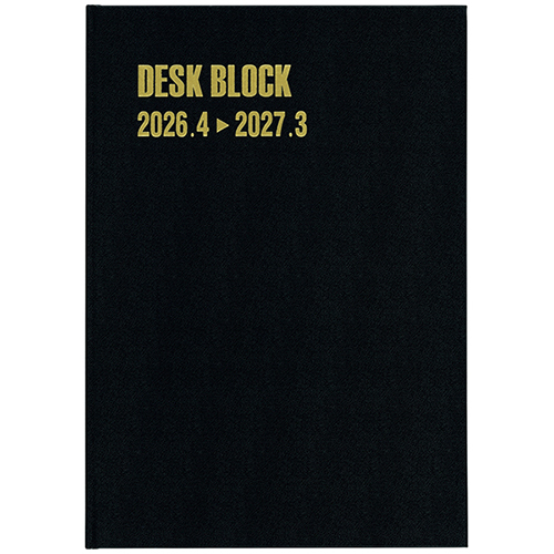 博文館新社｜No.4271 レフトブロック・マンデー・A4・12ヵ月（黒）