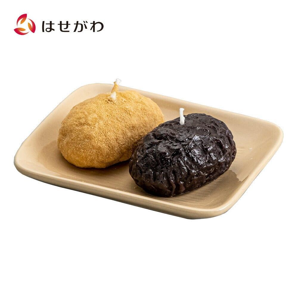 4901435884363x.jpg?v=1715335674