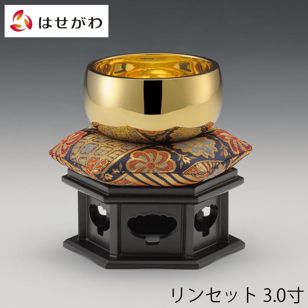 18金製 おリンセット 3.0寸 | お仏壇のはせがわ公式通販