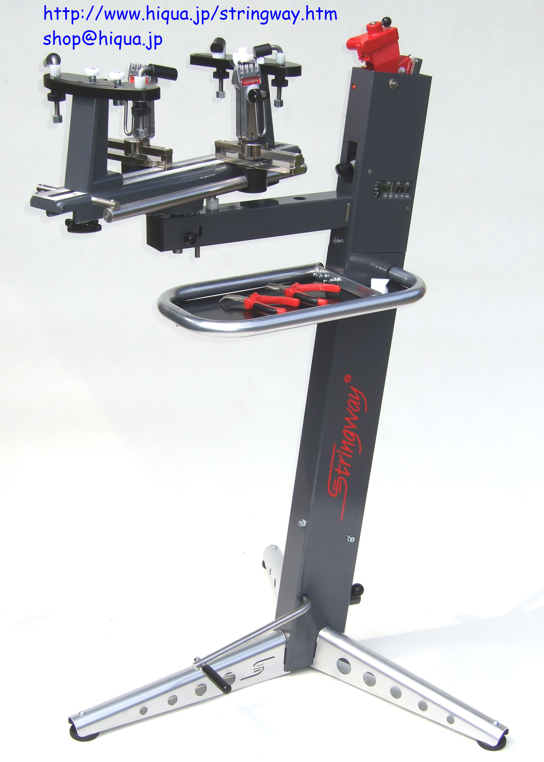 Welcome To Hi-Qua Japan