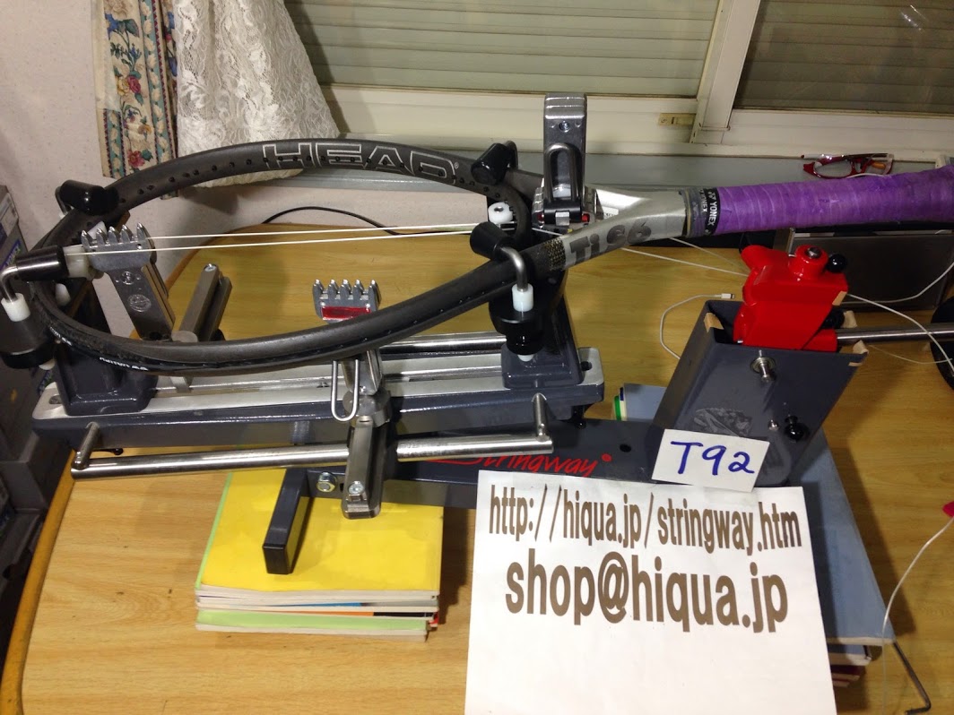 Welcome To Hi-Qua Japan